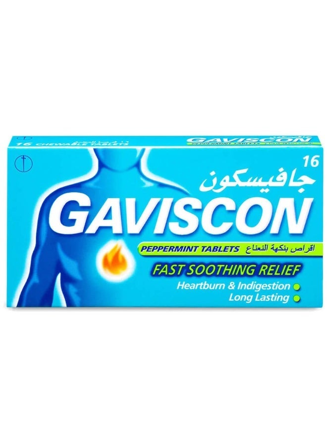 جافيسكون باقة من عبوتين جافيسكون بنكهة النعناع 16 قرصاً - Image 2